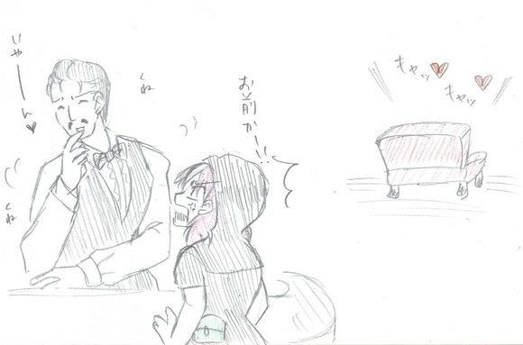 挿絵