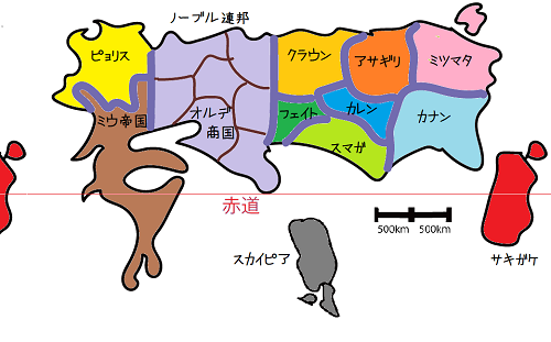 スペシャルサンクス画像