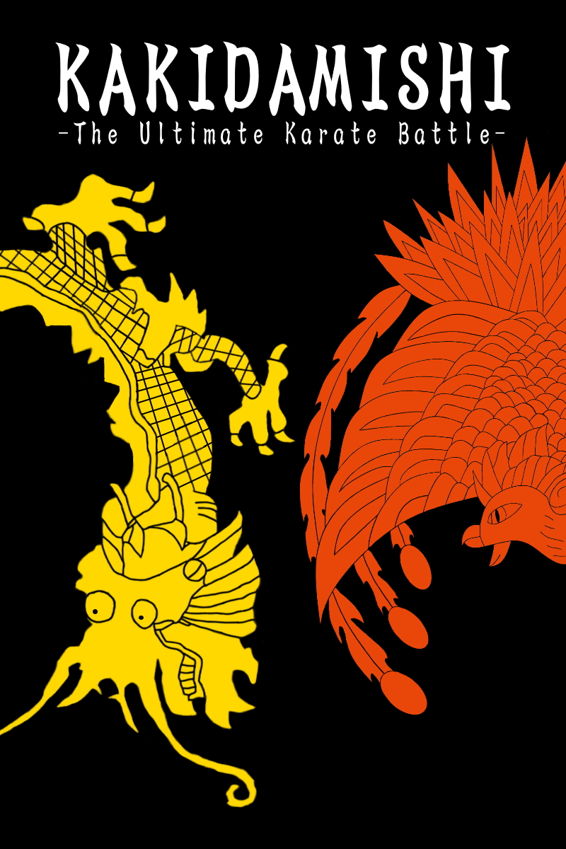 KAKIDAMISHI -The Ultimate Karate Battle-