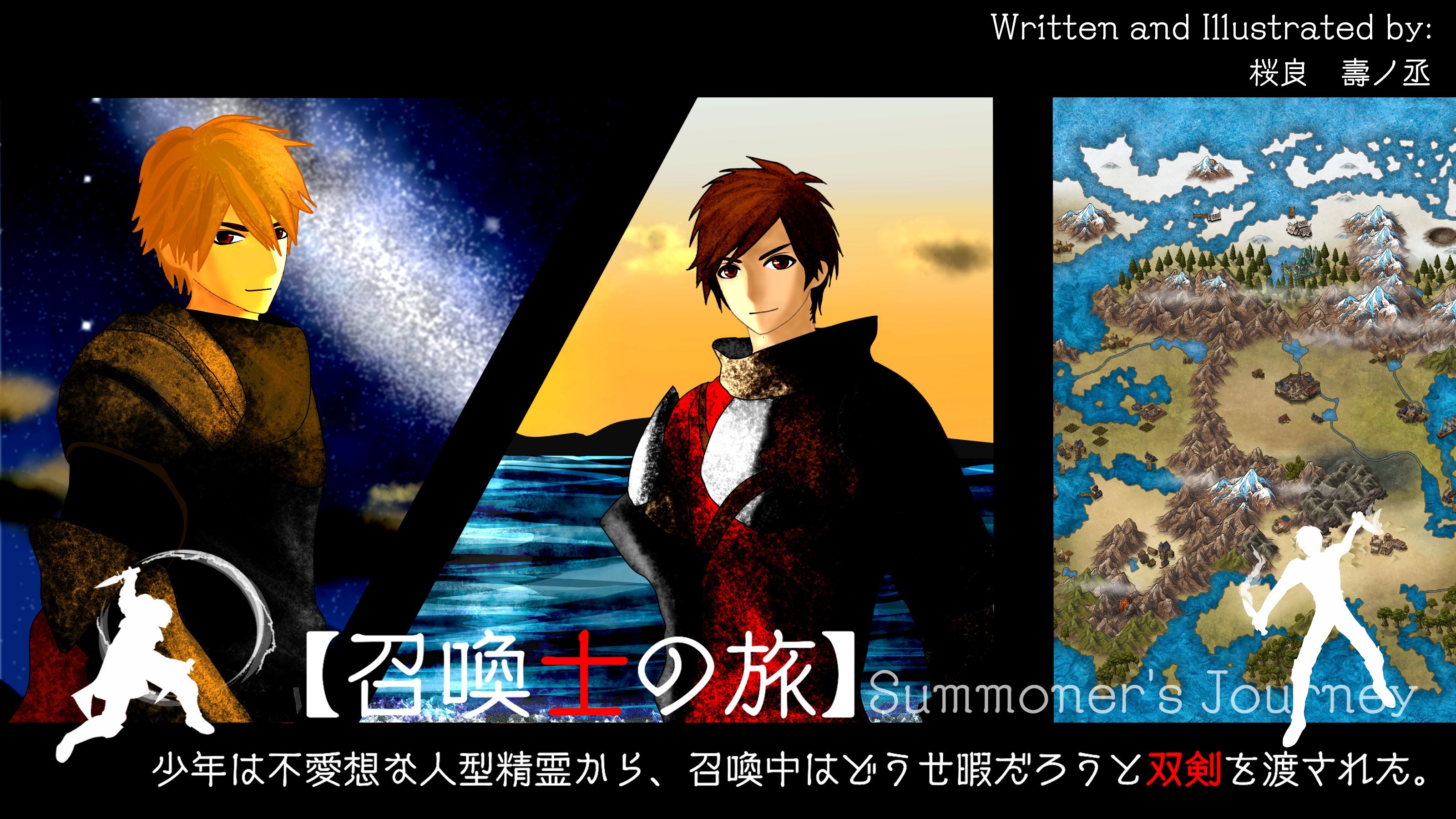 小説一覧 無料小説 小説投稿 登録サイト ツギクル 小説一覧 無料小説 小説投稿 登録サイト ツギクル