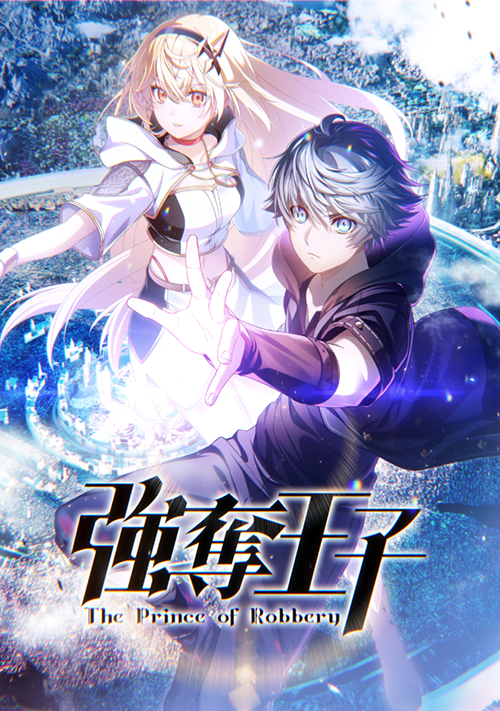 小説一覧 無料小説 小説投稿 登録サイト ツギクル 小説一覧 無料小説 小説投稿 登録サイト ツギクル