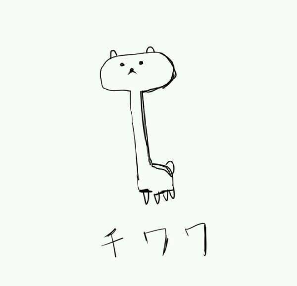 『女神』と呼ばれている学校１の美少女が、俺の事が好き過ぎて『ヤンデレ』になってしまった件について