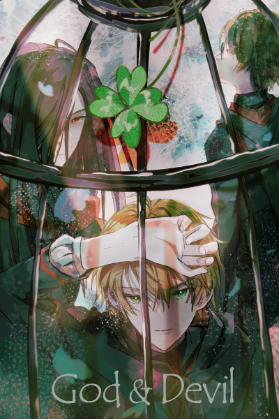 God & Devil