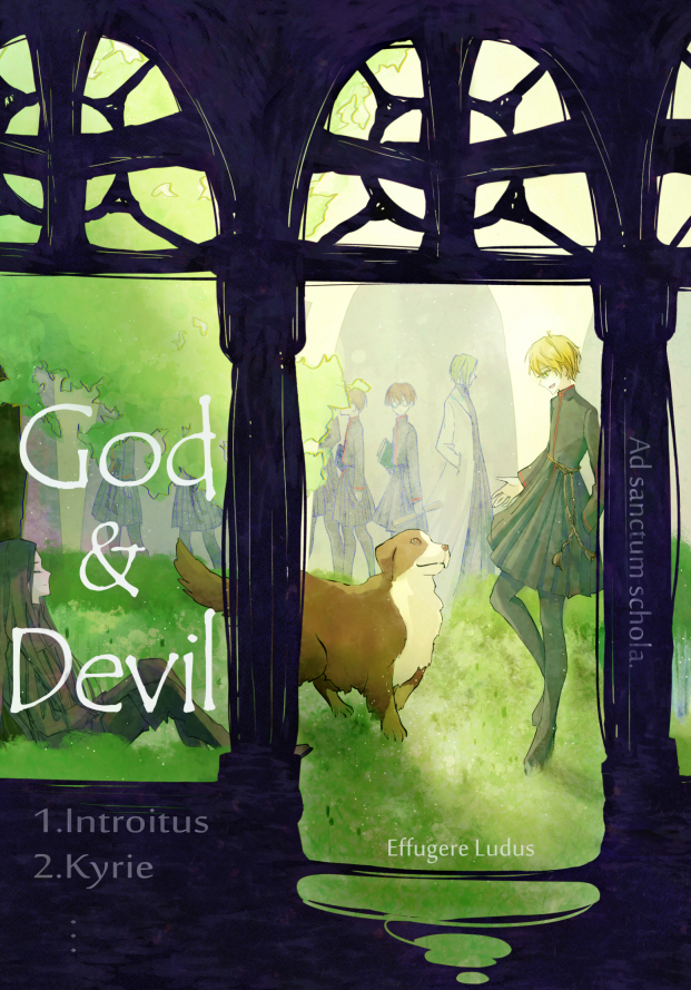 God & Devil