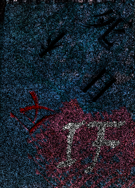 挿絵