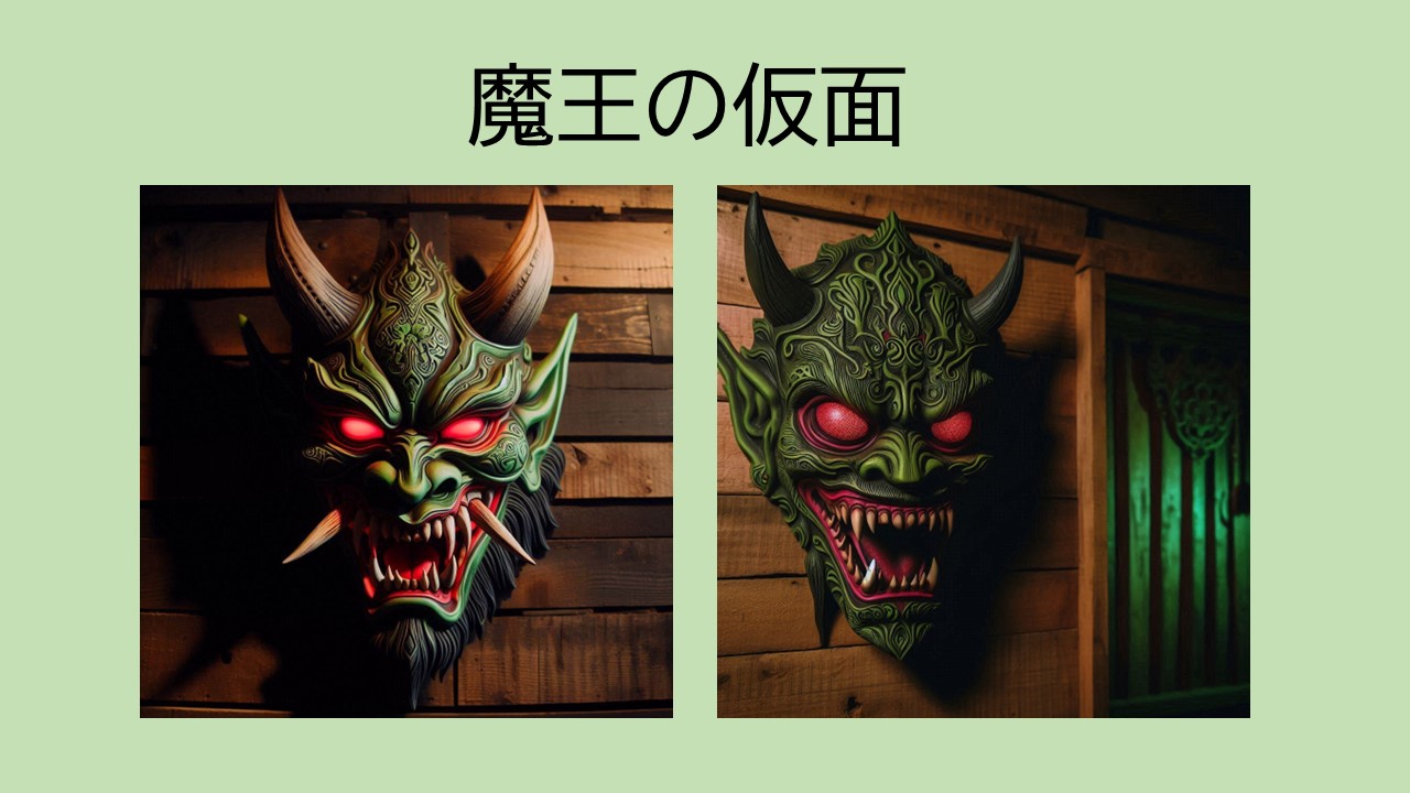 スペシャルサンクス画像