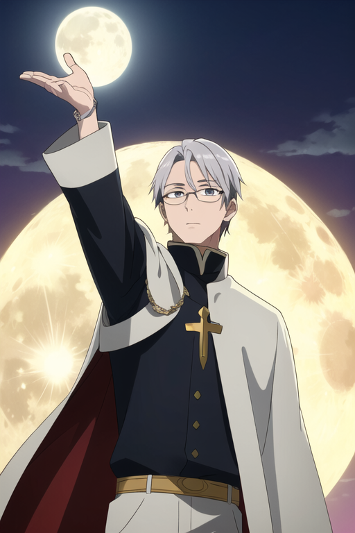 最後の闇祓い〈エクソシスト〉〜混沌の王〜