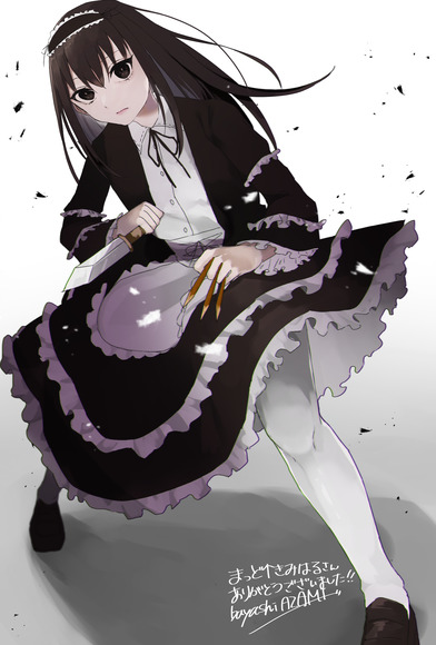 挿絵